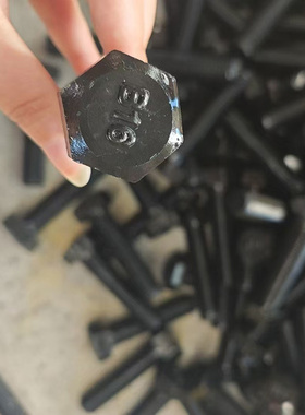 美标ASTMA193 Gr.B16全螺纹螺柱aSTM A194 Gr.7螺母B16外六角螺栓