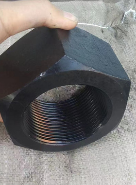 40MnB化工专用六角螺母SH3404螺丝帽H20634发黑螺母M20M24M27M30