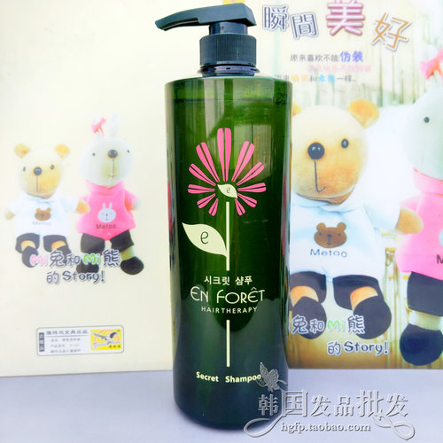 韩国植物深层清洁防脱止痒洗发水