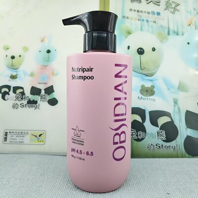 韩国OBSIDIAN奥普斯汀蜂胶植物酸性洗发水烫染修复护发素无硅油
