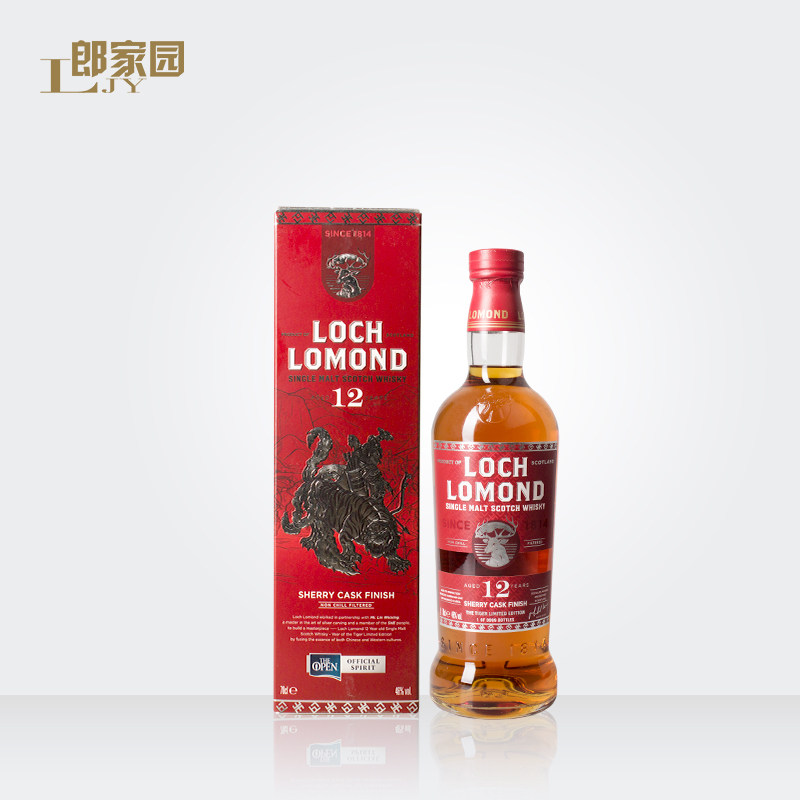 郎家园洋酒loch lomond罗曼湖12年苏格兰单一麦芽虎年限定版