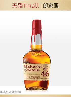 郎家园洋酒Maker's Mark46 KENTUCKY美格46肯塔基波本威士忌酒