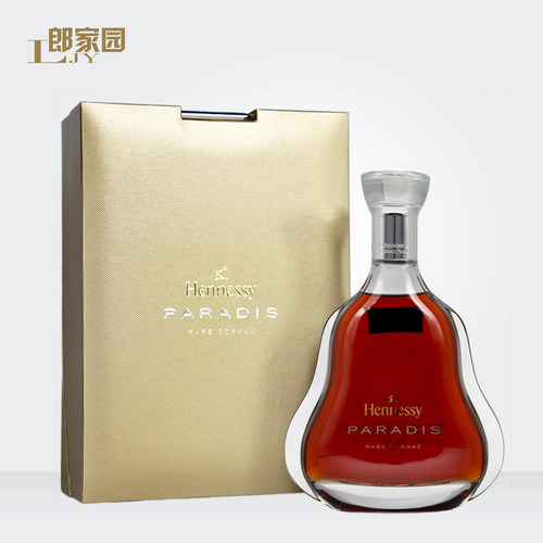 法国HENNESSY轩尼诗百乐廷珍享干邑40%700ml
