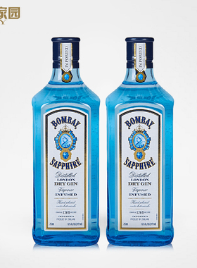 双响炮Bombay孟买蓝宝石金酒杜松子酒鸡尾酒洋酒烈酒金汤力基酒