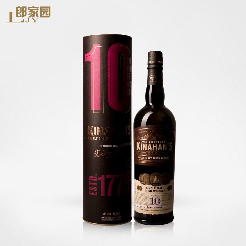 郎家园进口洋酒kinahans爱尔兰金汉斯10年单一麦芽威士忌750ml