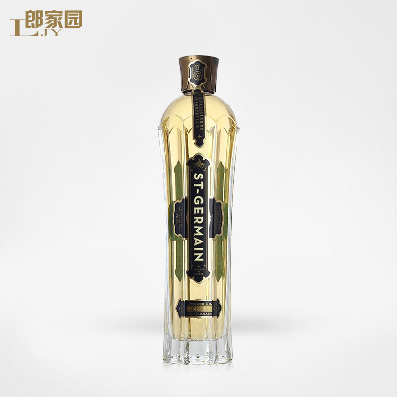 法国进口洋酒st german圣哲曼接骨木花白兰地利口酒鸡尾酒力娇酒