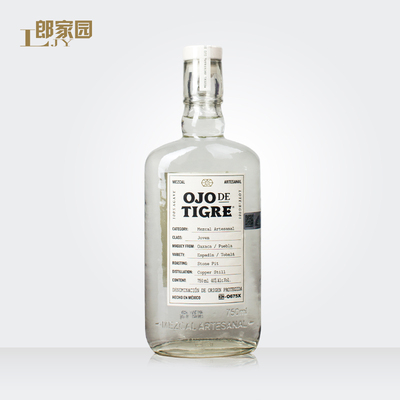 墨西哥OJO DE TIGER虎瞳梅兹卡尔龙舌兰40%750ml