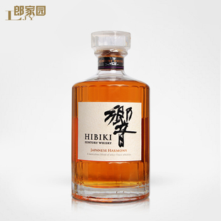 郎家园洋酒SUNTORY HIBIKI WHISKY三得利响和风醇韵日本威士忌酒