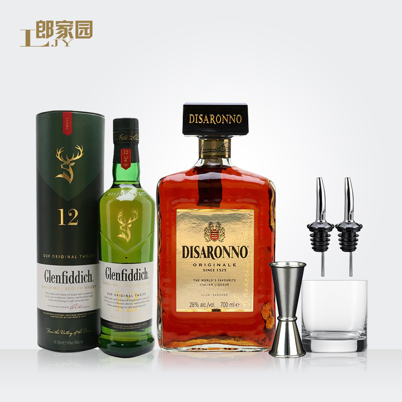 教父鸡尾酒套餐帝萨诺杏仁