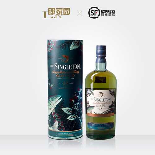 苏格登18年单一麦芽威士忌