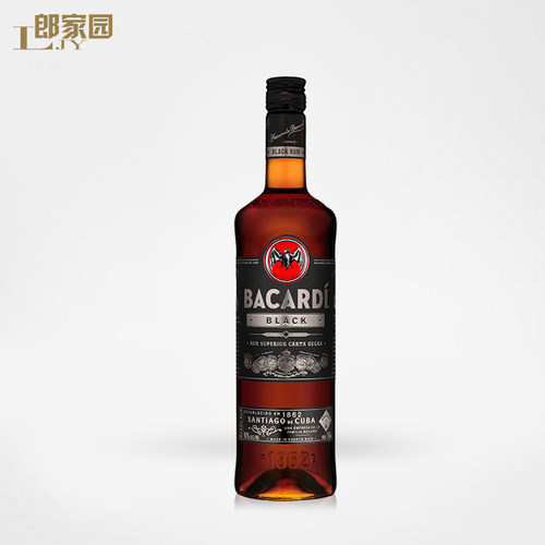 郎家园洋酒bacardi百加得鸡尾酒