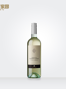 郎家园洋酒进口Tenuta S.Anna Lison Bianco尚安娜·礼尚白葡萄酒