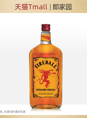 郎家园洋酒包邮进口洋酒 Fireball Cinammon加拿大火龙肉桂威士忌