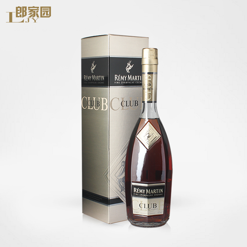郎家园原装进口洋酒人头马俱乐部CLUB角马白兰地酒700ml