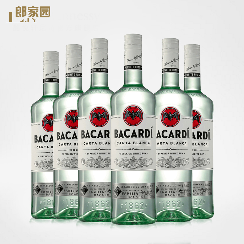 郎家園洋酒包郵Bacardi superior百加得白朗姆酒(送酒嘴)