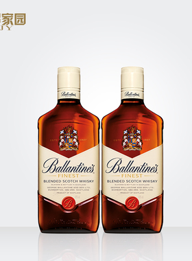 郎家园洋酒包邮Ballentine's百龄坛调配特醇威士忌酒500ml双支