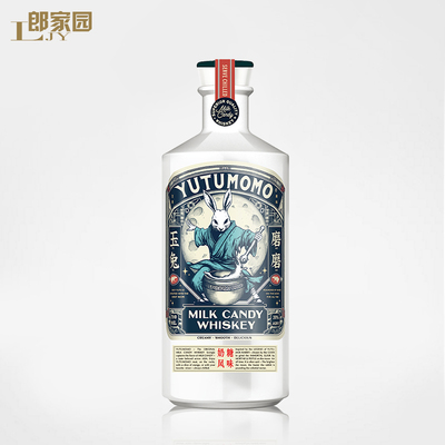 玉兔磨磨奶糖风味威士忌yutumomo配制酒爱尔兰进口洋酒调酒