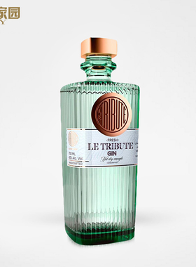 洋酒西班牙献礼金酒杜松子酒金汤力酒琴酒 Le Tribute Gin