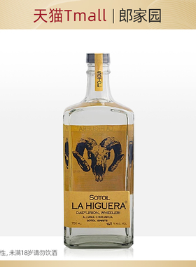 郎家园洋酒 Sotol La Higuera Wheeleri 羊头索拖龙舌兰750ml