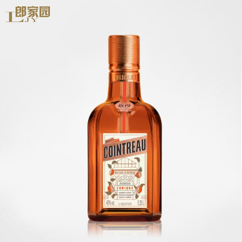 进口洋酒法国COINTREAU君度利口酒力娇酒香橙调酒烘焙鸡尾酒350ml
