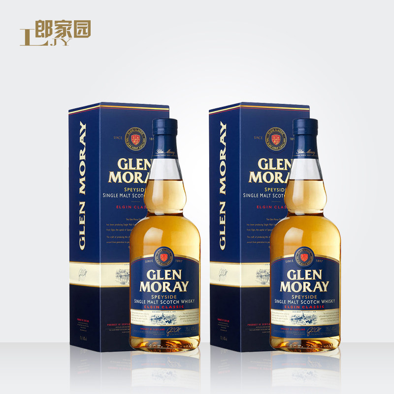 双响炮洋酒 glen moray classic格兰莫雷经典单一麦芽威士忌酒