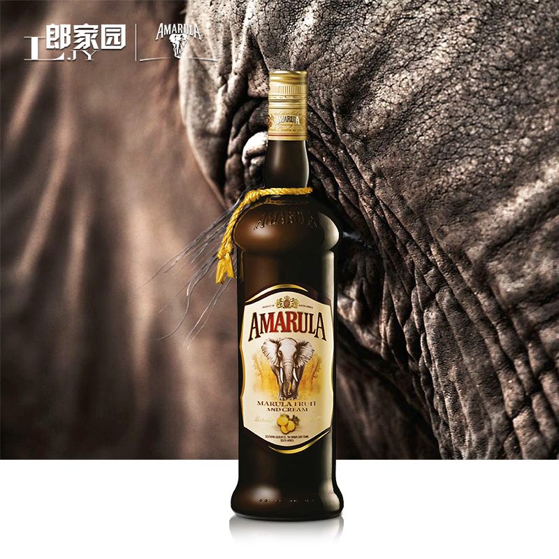 375ML爱玛乐大象奶油酒中装Amarula洋酒包邮南非