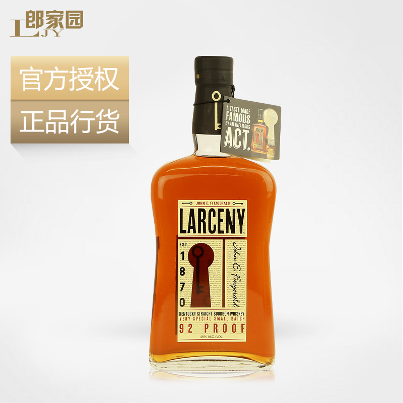 郎家园洋酒LARCENY BOURBON圣睿小麦波本威士忌酒