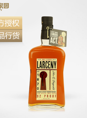 郎家园洋酒LARCENY BOURBON圣睿小麦波本威士忌酒