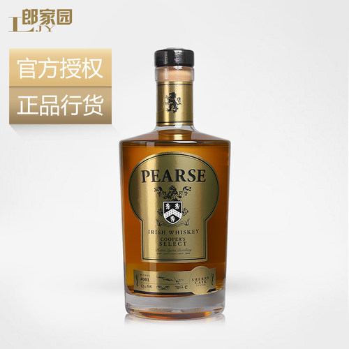 皮尔斯库珀爱尔兰威士忌酒