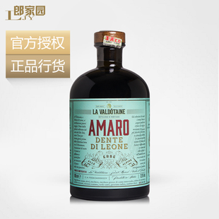 AMARO意大利瓦伦泰丹丁高山舌艾味利口酒 郎家园洋酒VALDOTAINE