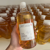 山茶油家事液体皂内衣皂女士内衣内裤 专用去油渍油污手不伤手