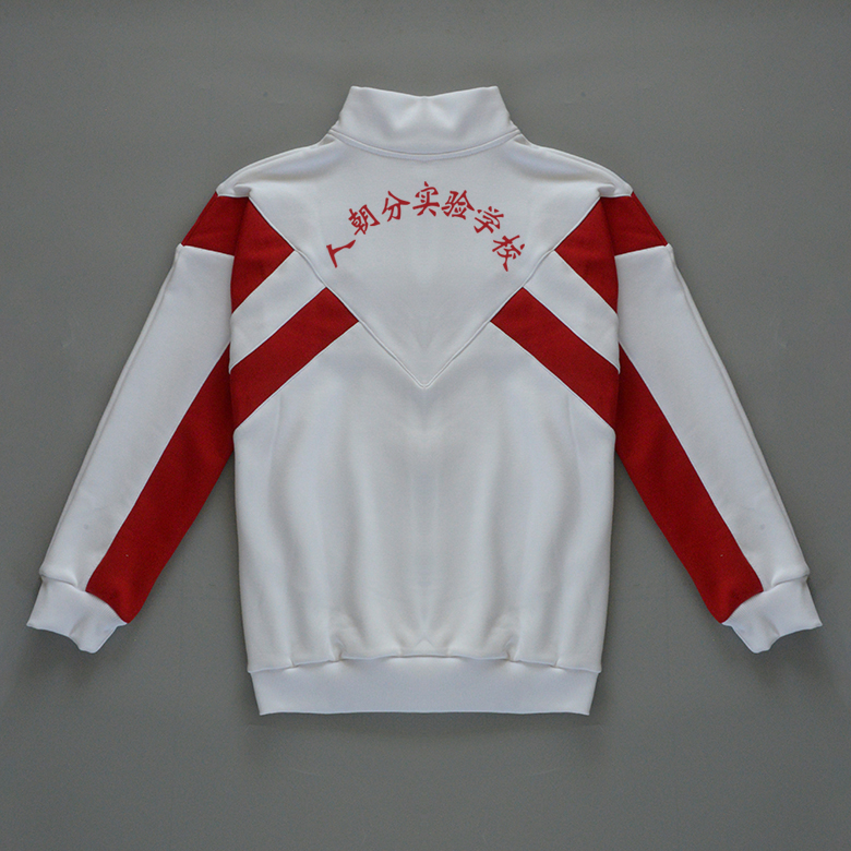 人朝分实验学校校服套装春秋季纯棉上衣冬加绒加厚外套长校服裤