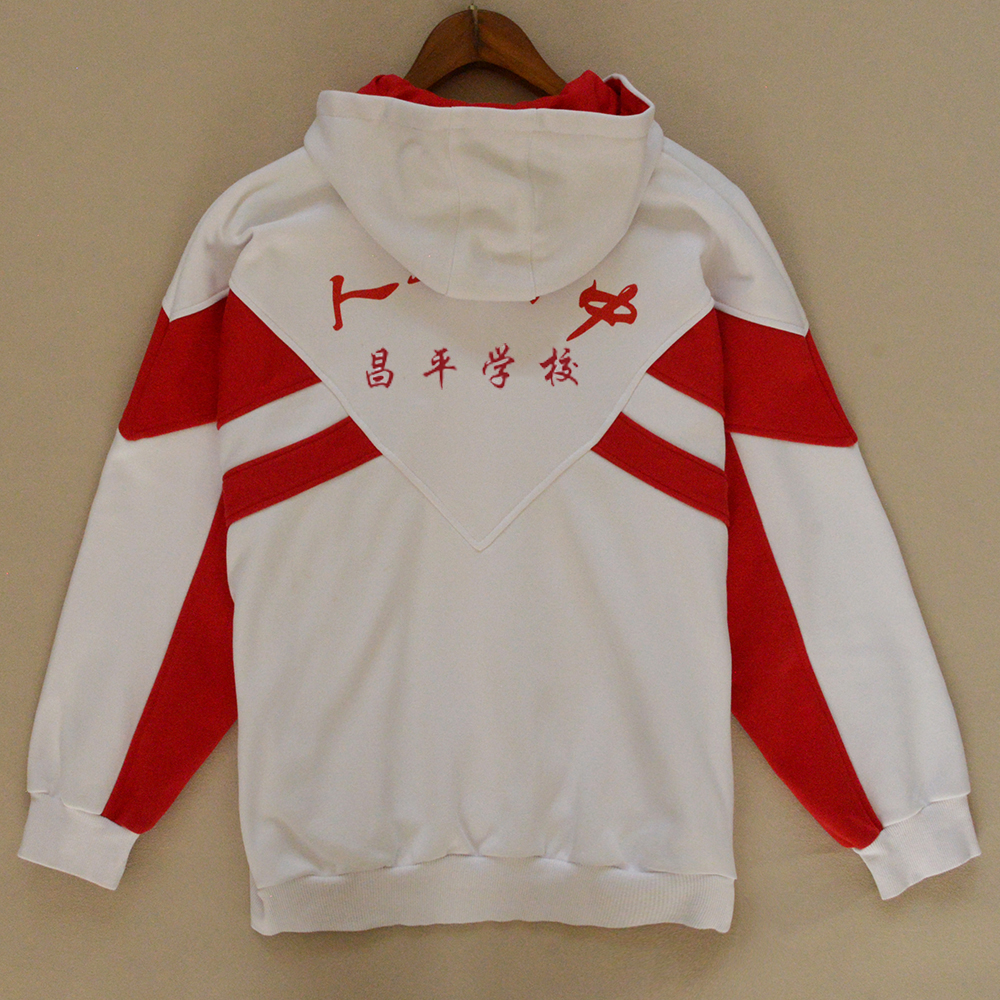 人大附中昌平校服春秋款上衣冬款保暖加绒带帽外套束脚长裤