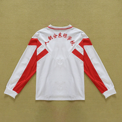 人朝分东坝学校校服春夏季薄款长短袖T恤秋冬加绒保暖T恤长裤