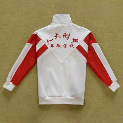 人大附中翠微学校校服套装春秋纯棉冬季加绒加厚上衣裤子大码定制