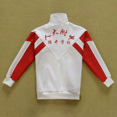 加绒加厚上衣长裤 人大附中经开学校同款 纯棉冬季 春秋款 子 校服套装