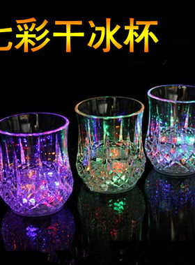 创意新奇特七彩发光菠萝led感应