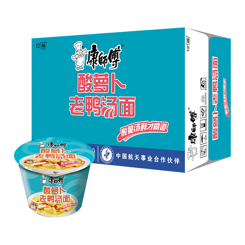 康师傅方便面经典酸萝卜老鸭汤面12桶装夜宵优惠商超同款批发