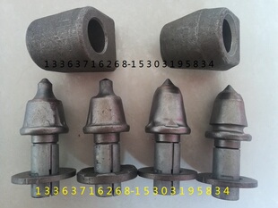 进口维特根20w6w7w1退刀槽截齿开沟机子弹刀头库座沥青水泥铣刨机