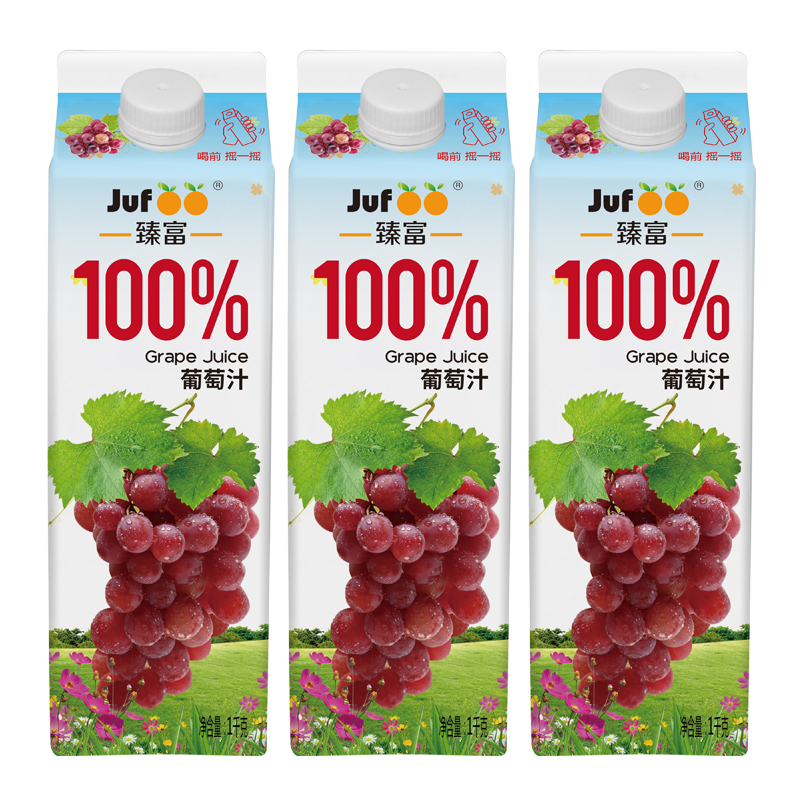臻富纯果汁100%葡萄汁1kg*3大瓶