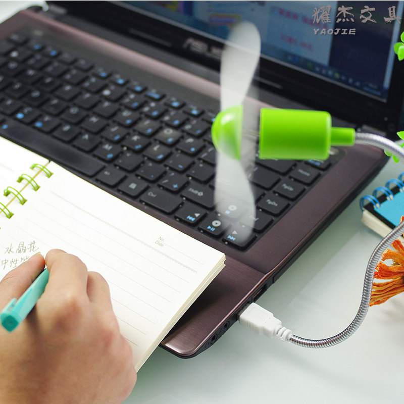 Ventilateur USB - Ref 402319 Image 4