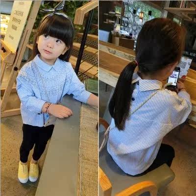 Chemise fille à manche longue - Ref 2086856 Image 1