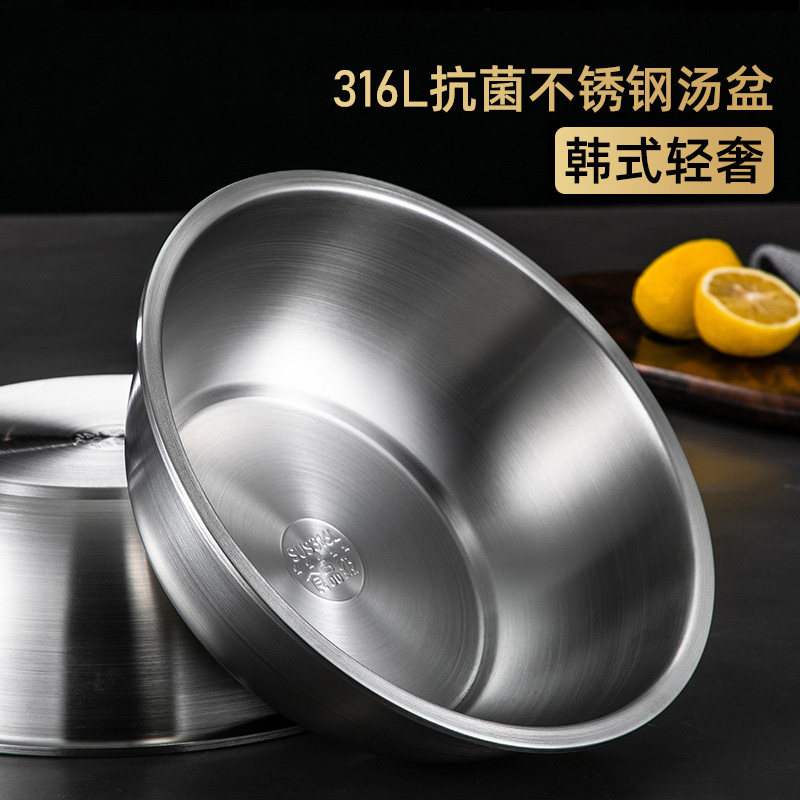 316L抗菌食品级家用洗菜盆