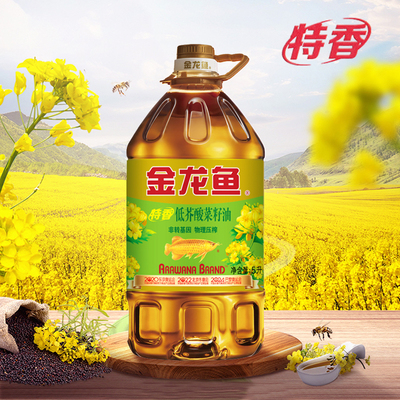 金龙鱼 低芥酸特香菜籽油5L 非转基因物理压榨食用油