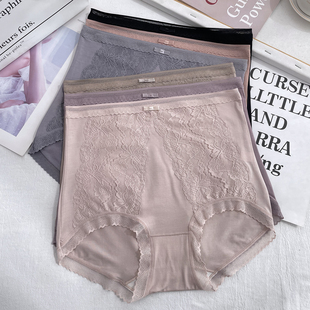 亲肤舒适包臀轻塑女士内裤 古妃2033 蕾丝三角裤 兰精莫代尔高腰大版