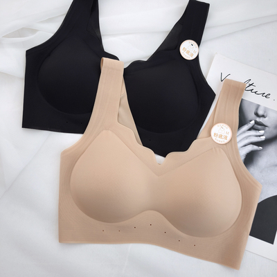 古妃3646超薄粉底液文胸