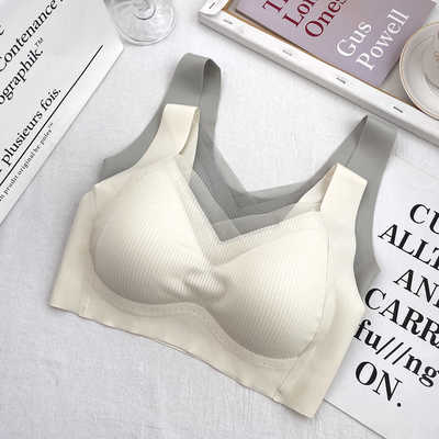 古妃无痕内衣女薄款亲肤舒适提拉防下垂背心式无钢圈美背文胸1062