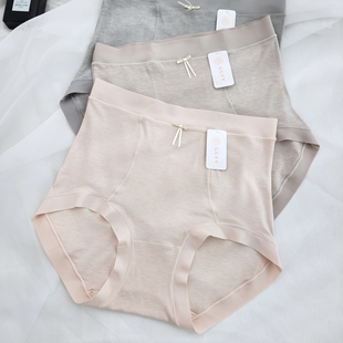 高腰透气含蚕丝抑菌底裆三角裤 古妃2648亲肤舒适磨毛暖感内裤 大版