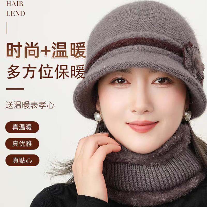 2025新款毛线帽子女款冬季时尚百搭显脸小护耳帽纯手工款堆堆帽,服饰配件/皮带/帽子/围巾,帽子,淘宝优惠券,粉丝福利购,淘宝优惠卷