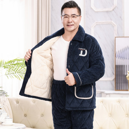 睡衣男士秋冬季三层加厚加绒珊瑚绒夹棉中老年保暖爸爸家居服冬款